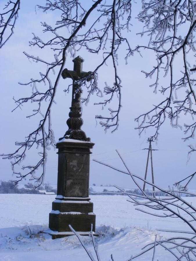 Dworek Lachowicze Grzegorzewice Eksteriør billede